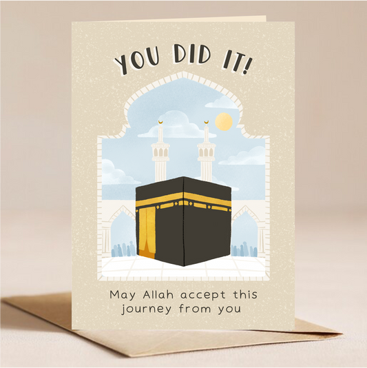 Accept And Reward Your Umrah