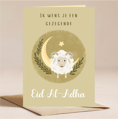Een Gezegende Eid Al-Adha