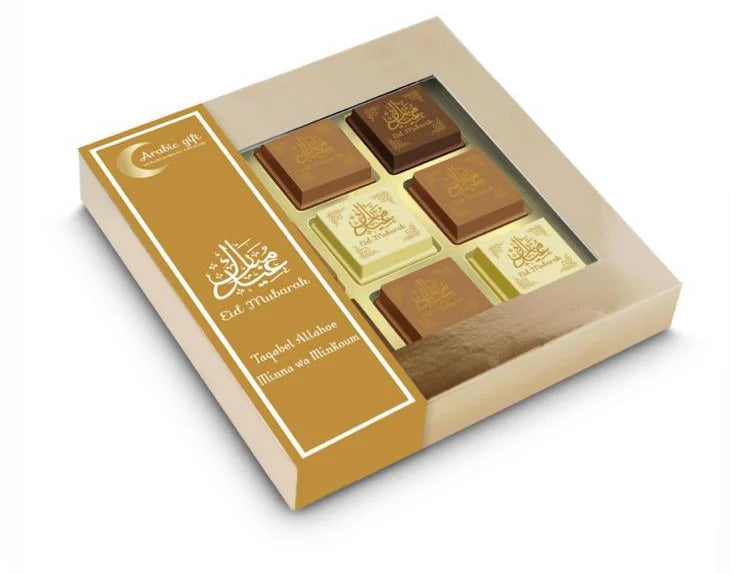 Eid Mubarak Luxe Bonbons