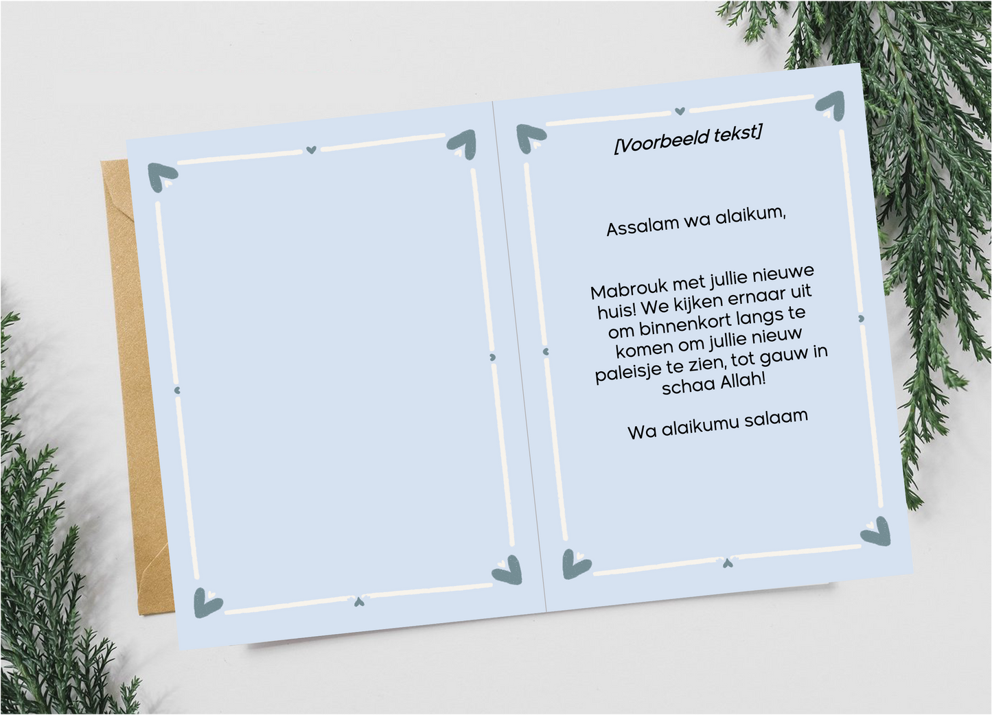 Moge Allah Jullie Nieuwe Huis Zegenen
