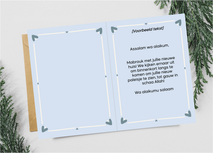Moge Allah Jullie Nieuwe Huis Zegenen