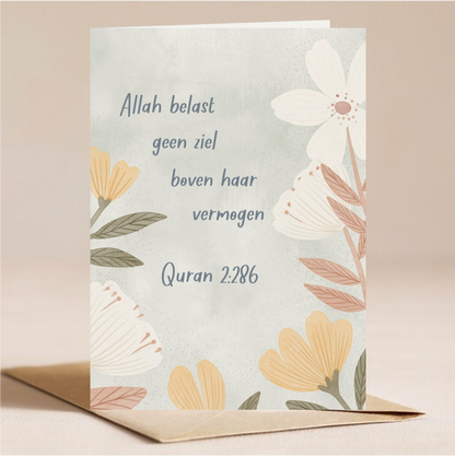Allah belast geen Ziel boven haar Vermogen