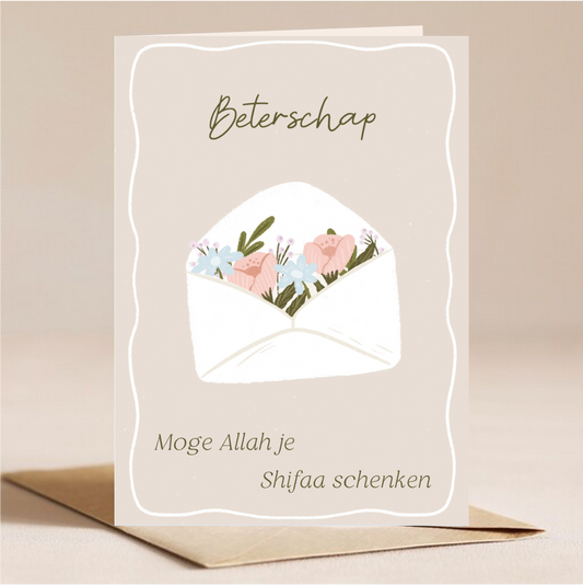 Beterschap, Moge Allah je Shifaa schenken