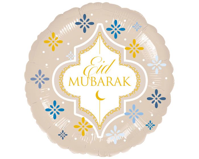 Eid Mubarak Beige