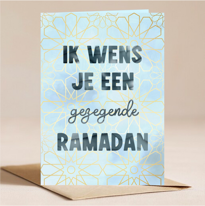 Ik wens je een gezegende Ramadan